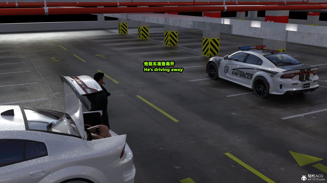 [3D]亚马逊特警姊妹花第16话