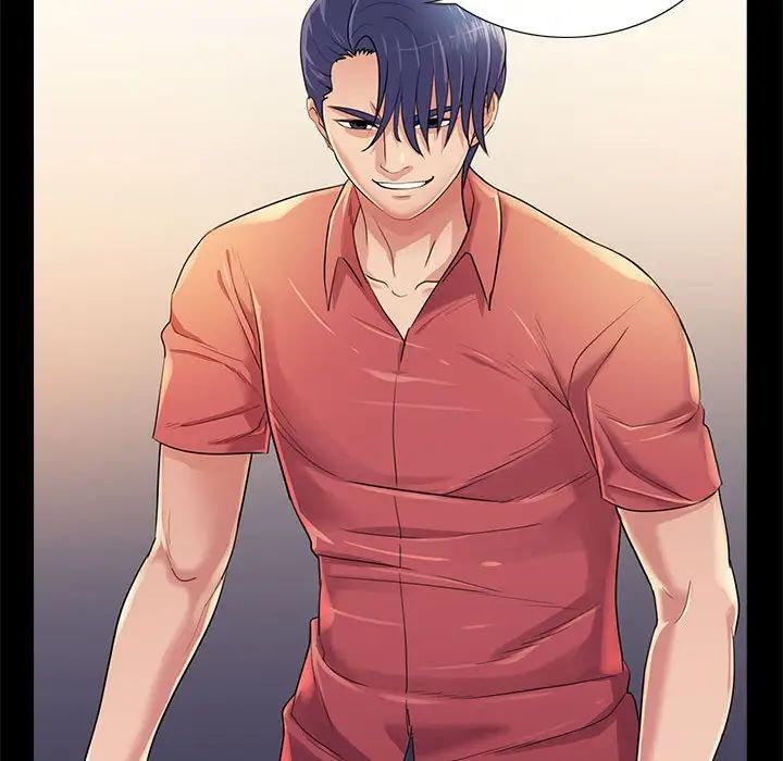 重新爱你第26话-最终话(完结)