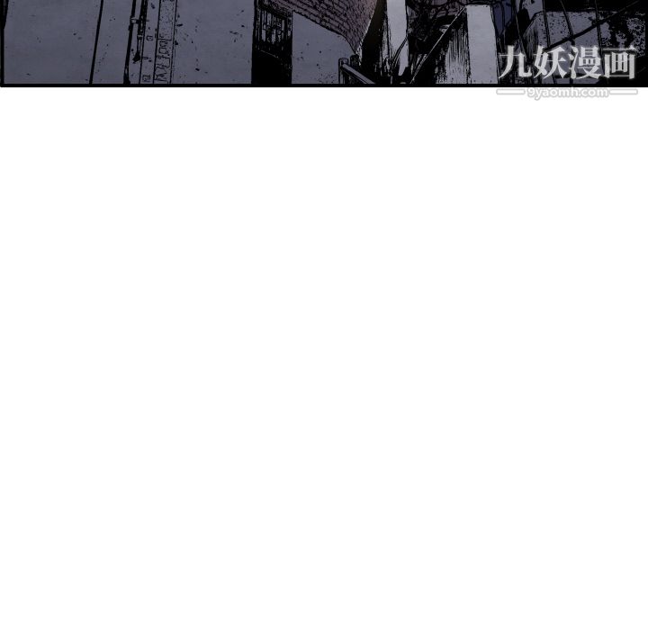 TWOMEN~共存第42话