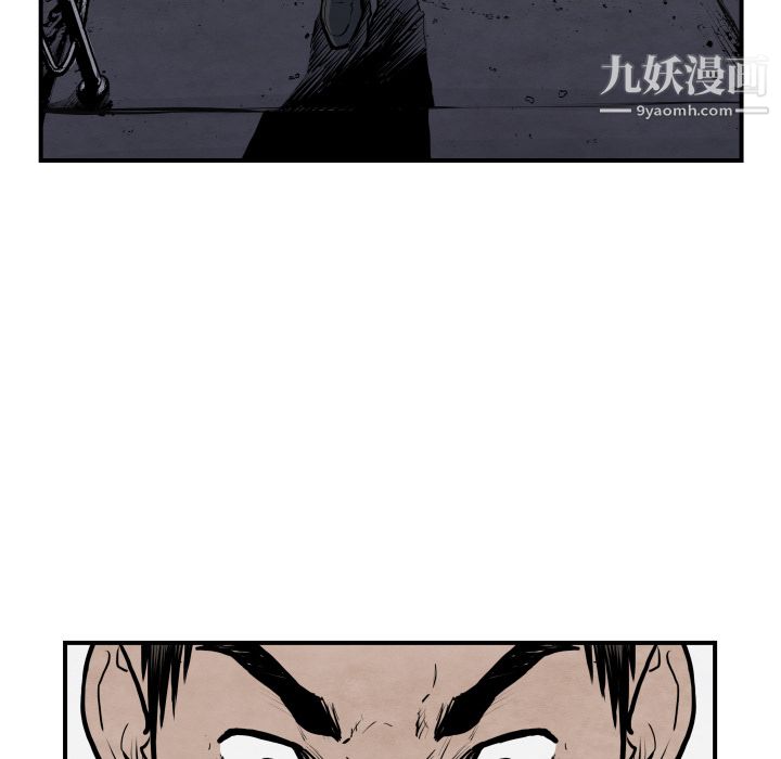 TWOMEN~共存第42话