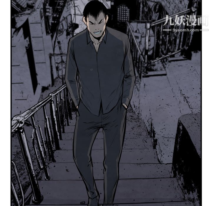 TWOMEN~共存第42话