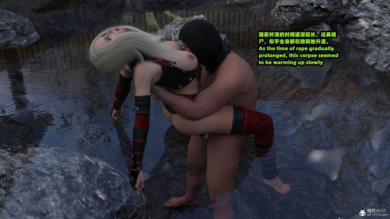 [3D]亚马逊特警姊妹花第17话