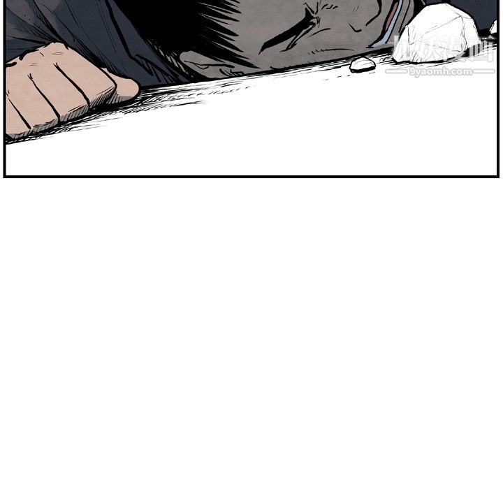 TWOMEN~共存第43話