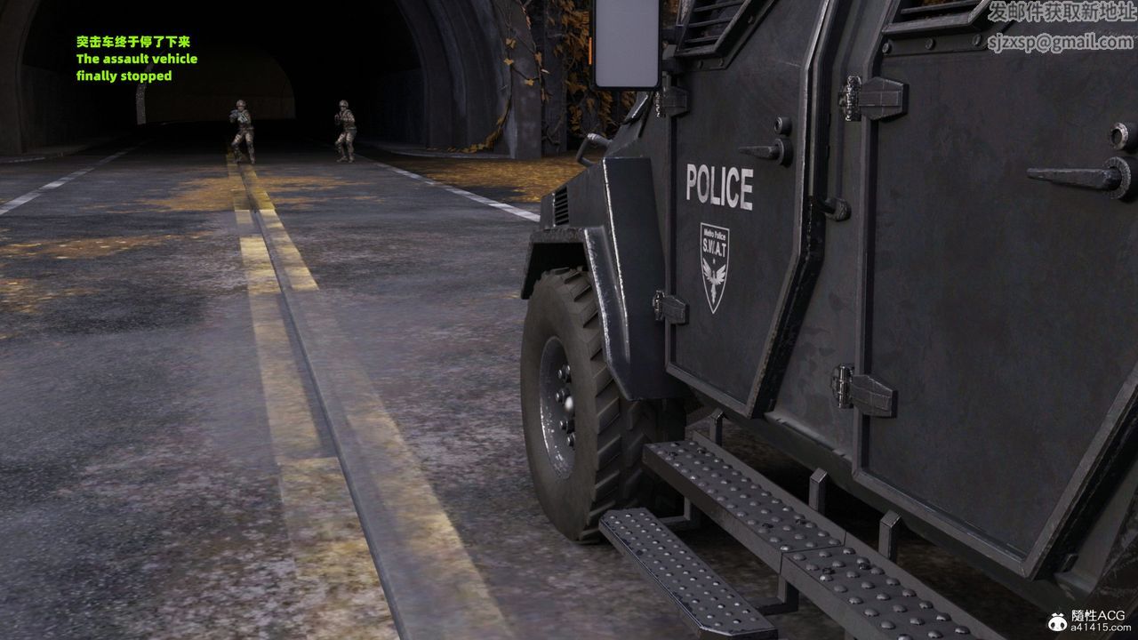 [3D]亞馬遜特警姊妹花第17話