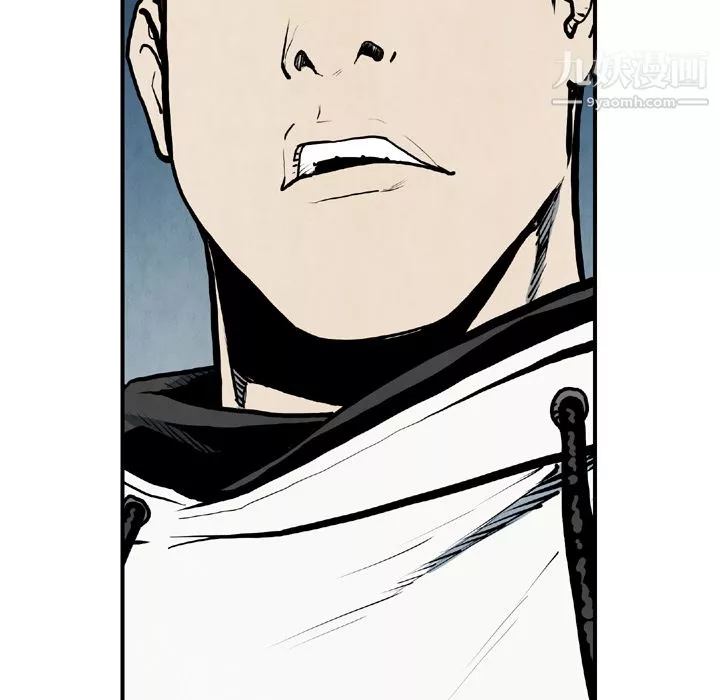 TWOMEN~共存第43話