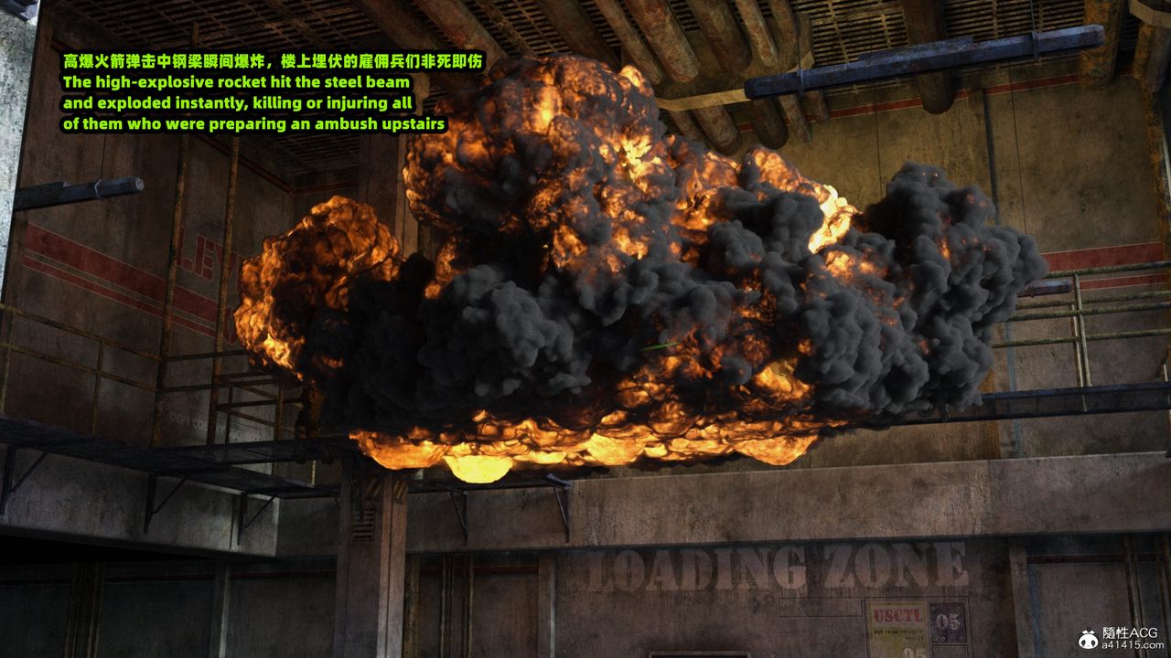 [3D]亚马逊特警姊妹花第17话