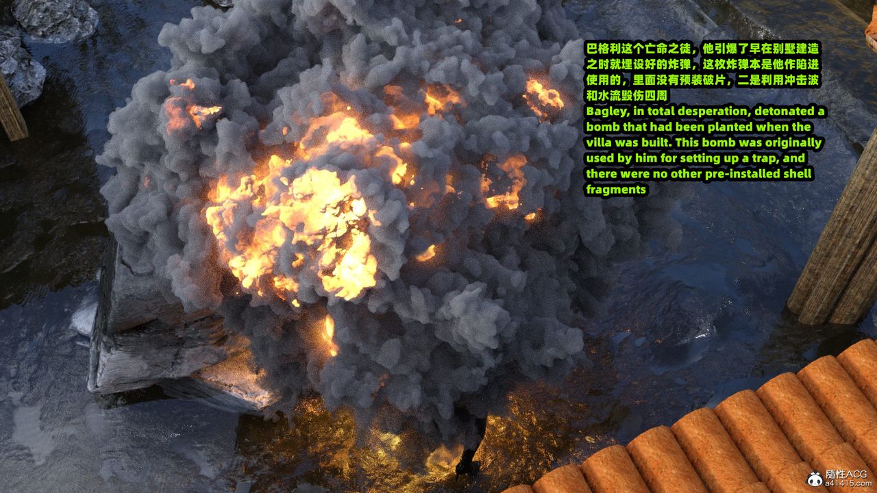 [3D]亚马逊特警姊妹花第18话-最终话