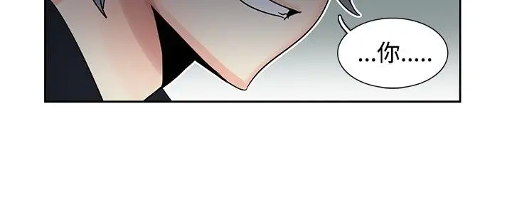 欧菲莉亚第22话