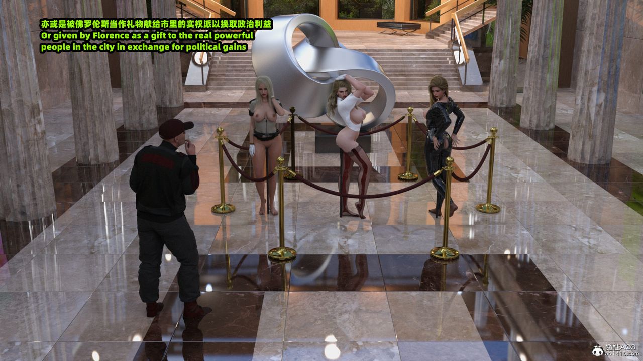 [3D]亚马逊特警姊妹花第18话-最终话