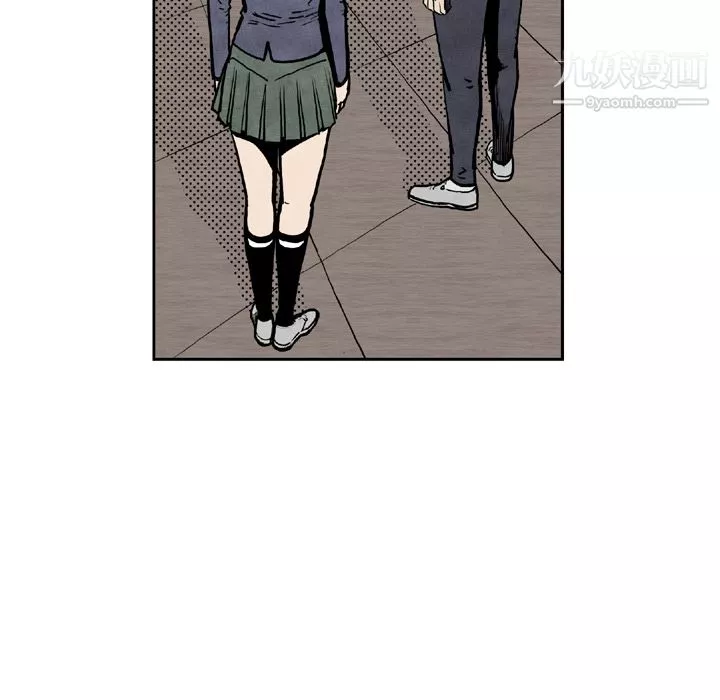 TWOMEN~共存-第44话 - 图片 51