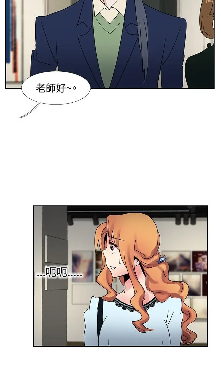 欧菲莉亚第24话