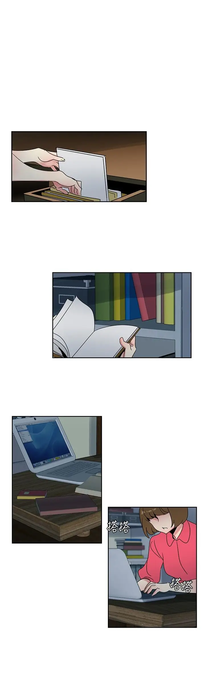 欧菲莉亚第27话