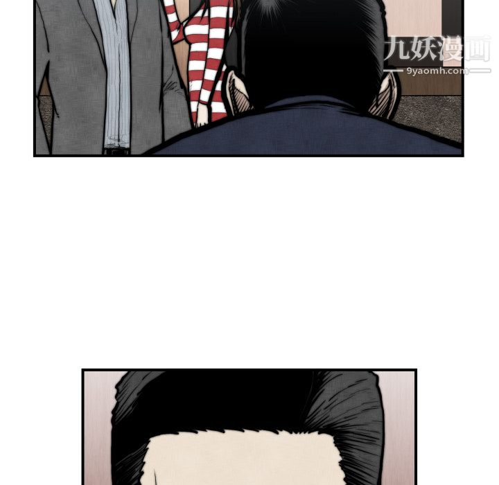 TWOMEN~共存第45话