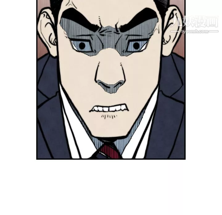 TWOMEN~共存第45話