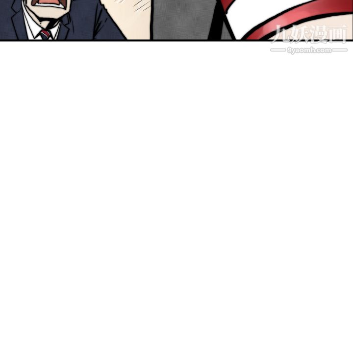 TWOMEN~共存第45话