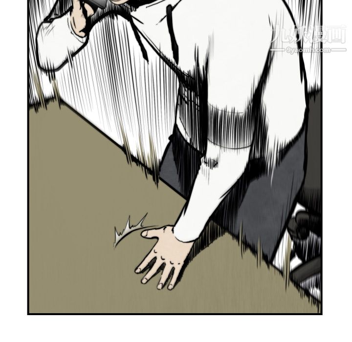 TWOMEN~共存第45話