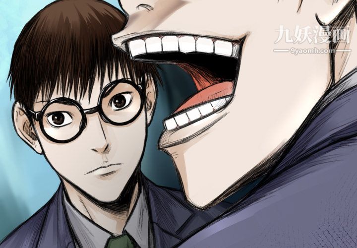 TWOMEN~共存第46话