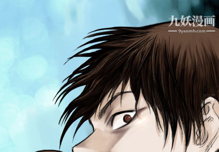 TWOMEN~共存第46話