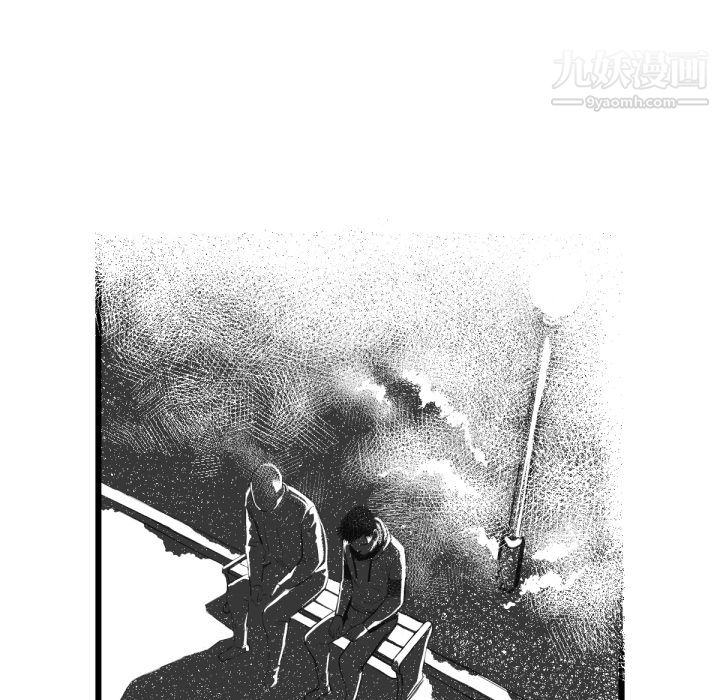 TWOMEN~共存第46话