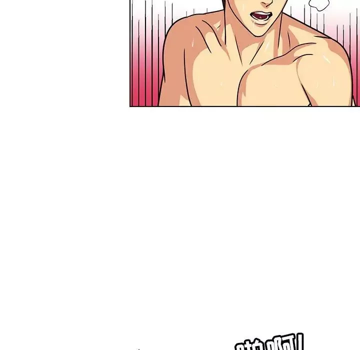 腹黑年下男-第6话 - 图片 23