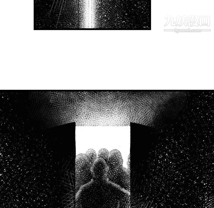 TWOMEN~共存第46話