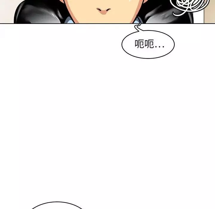腹黑年下男-第6话 - 图片 61