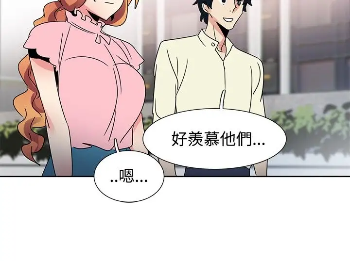 欧菲莉亚第34话