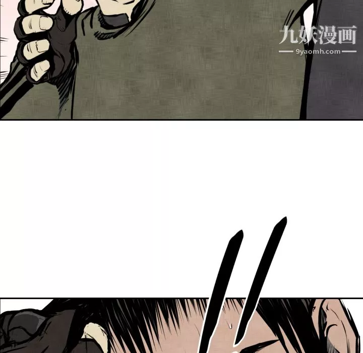 TWOMEN~共存第47話