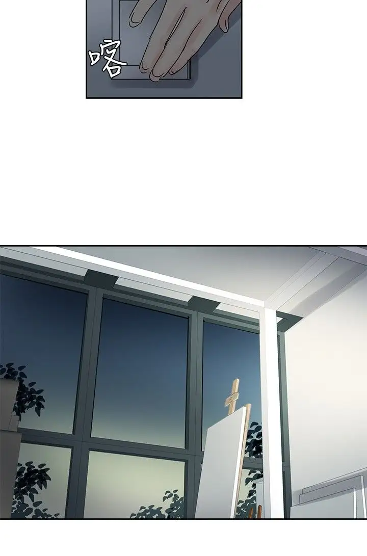 欧菲莉亚第34话