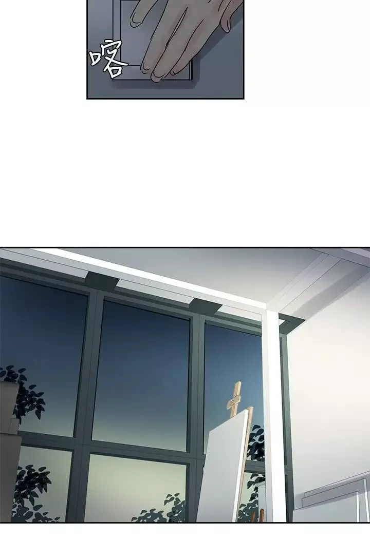 欧菲莉亚第34话