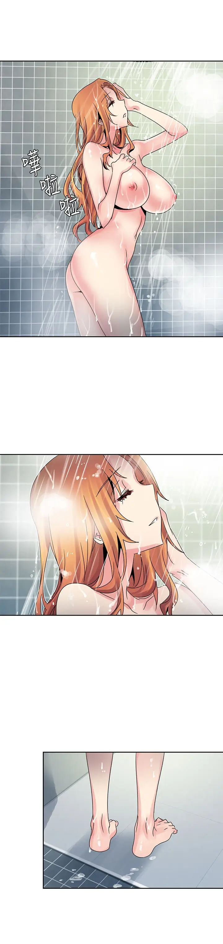 欧菲莉亚第35话