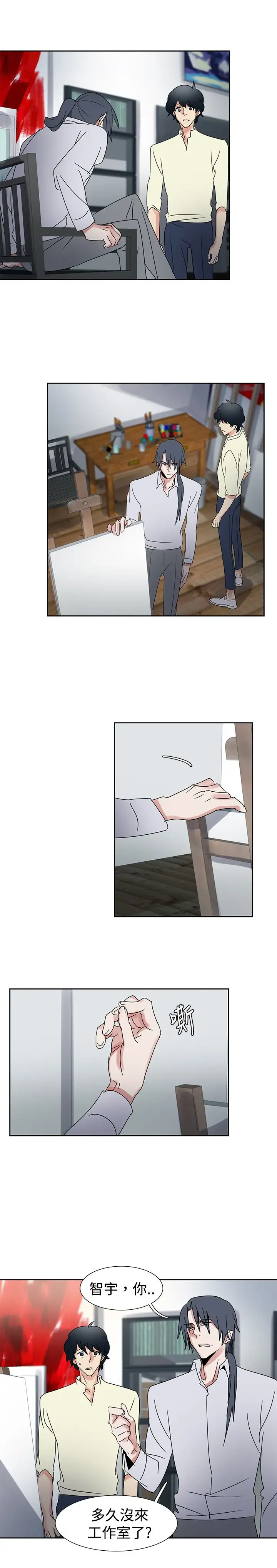 欧菲莉亚第35话