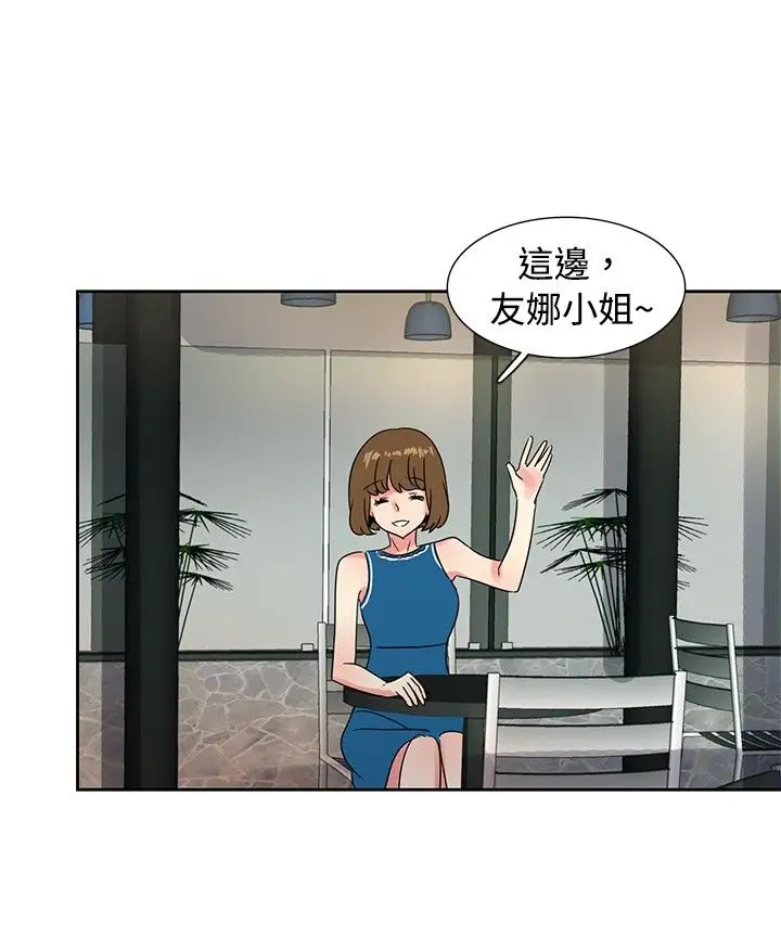 欧菲莉亚第36话