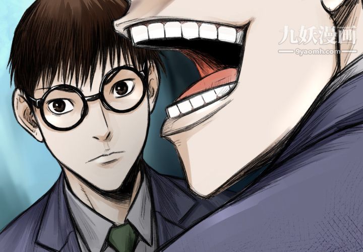 TWOMEN~共存第48话