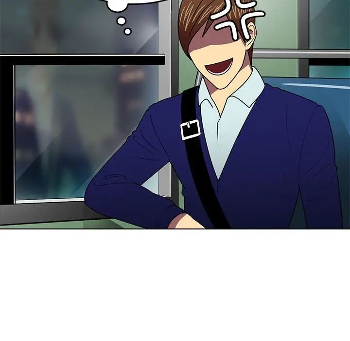 腹黑年下男第8话