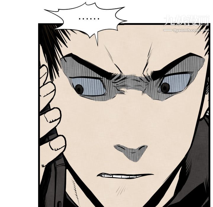 TWOMEN~共存第48话