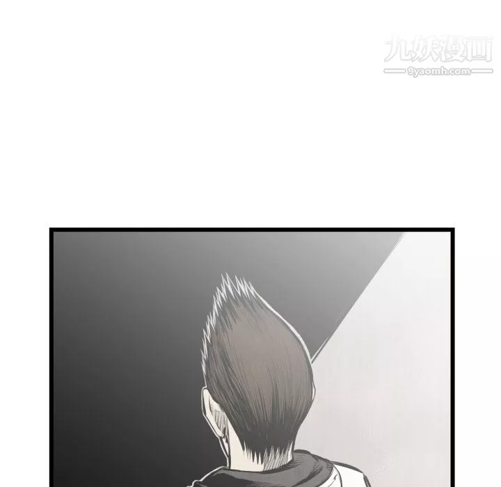 TWOMEN~共存第48話