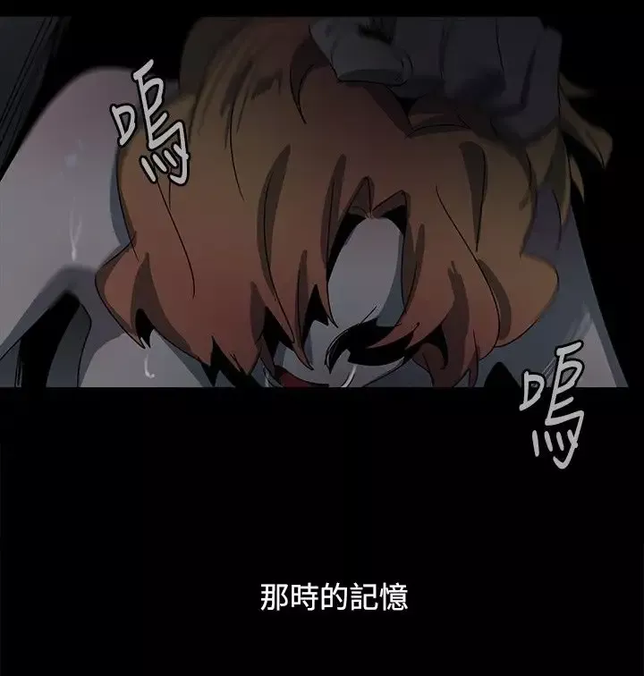 欧菲莉亚第37话