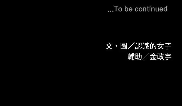 欧菲莉亚第37话