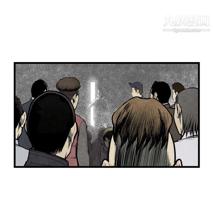 TWOMEN~共存第48話