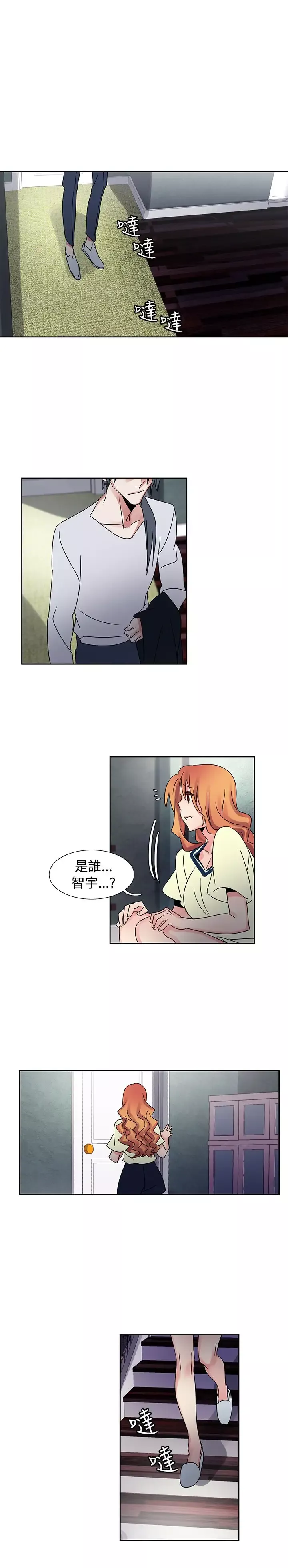欧菲莉亚第39话