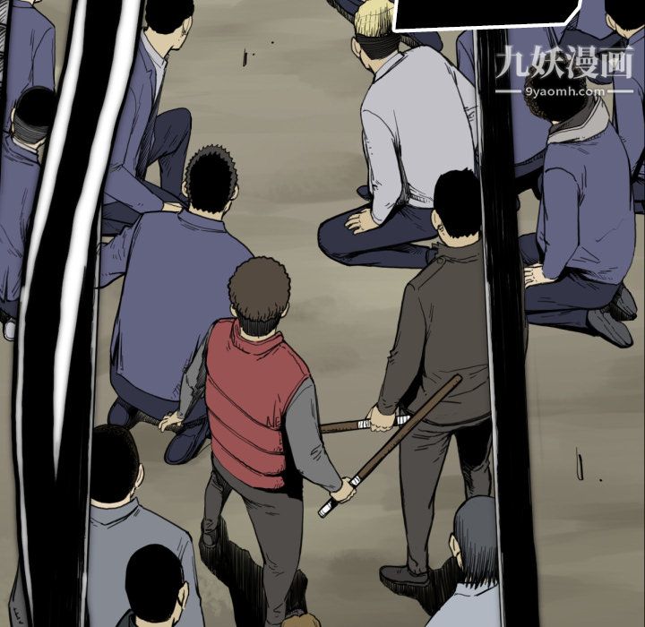 TWOMEN~共存第49话