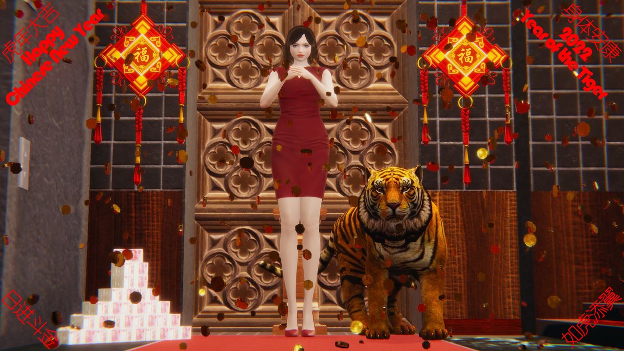 [3D]親緣第06話-最終話