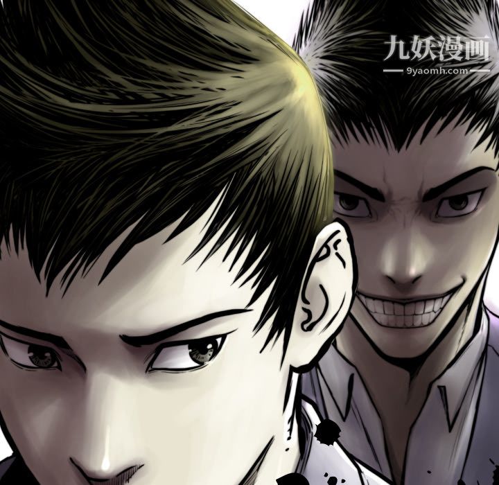 TWOMEN~共存第49话