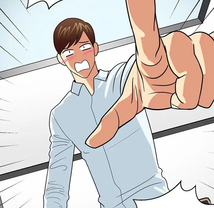 腹黑年下男第9话