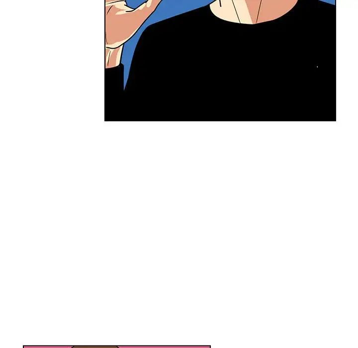 腹黑年下男第9话