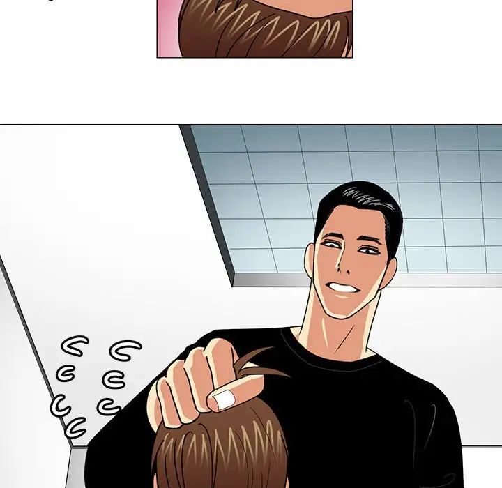 腹黑年下男第9话