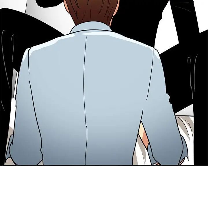 腹黑年下男第9话