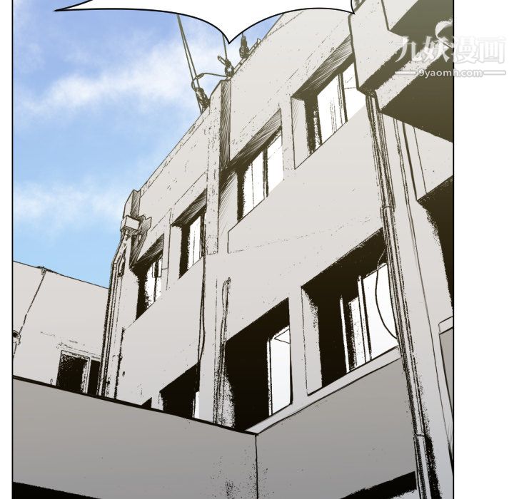 TWOMEN~共存第49话