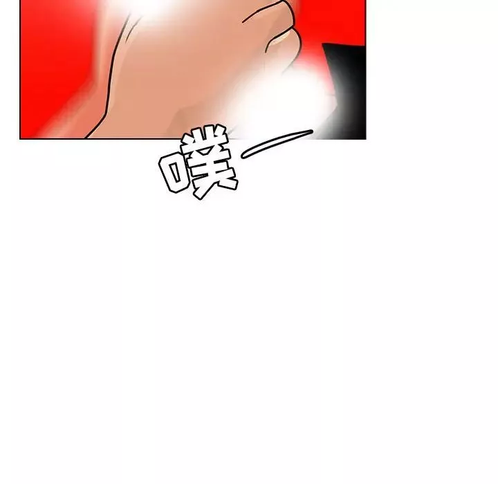 腹黑年下男-第9话 - 图片 56